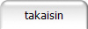takaisin